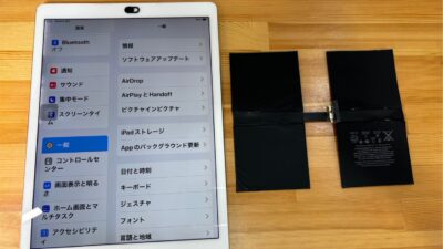 iPadPro12,9 2世代バッテリー交換【iPad修理熊谷】